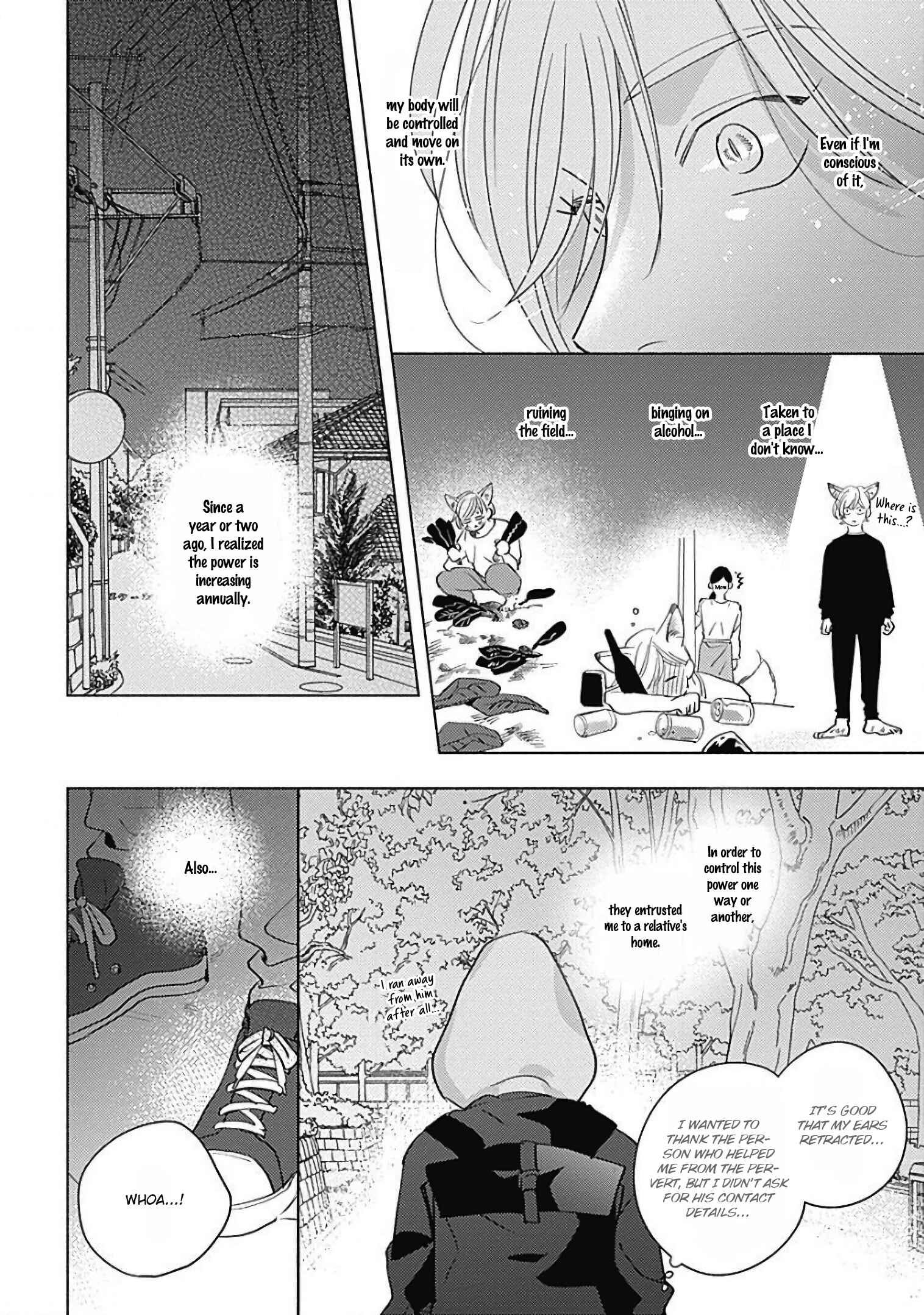 Page 20 Chapter 1 Yakimochi wa Kitsuneiro