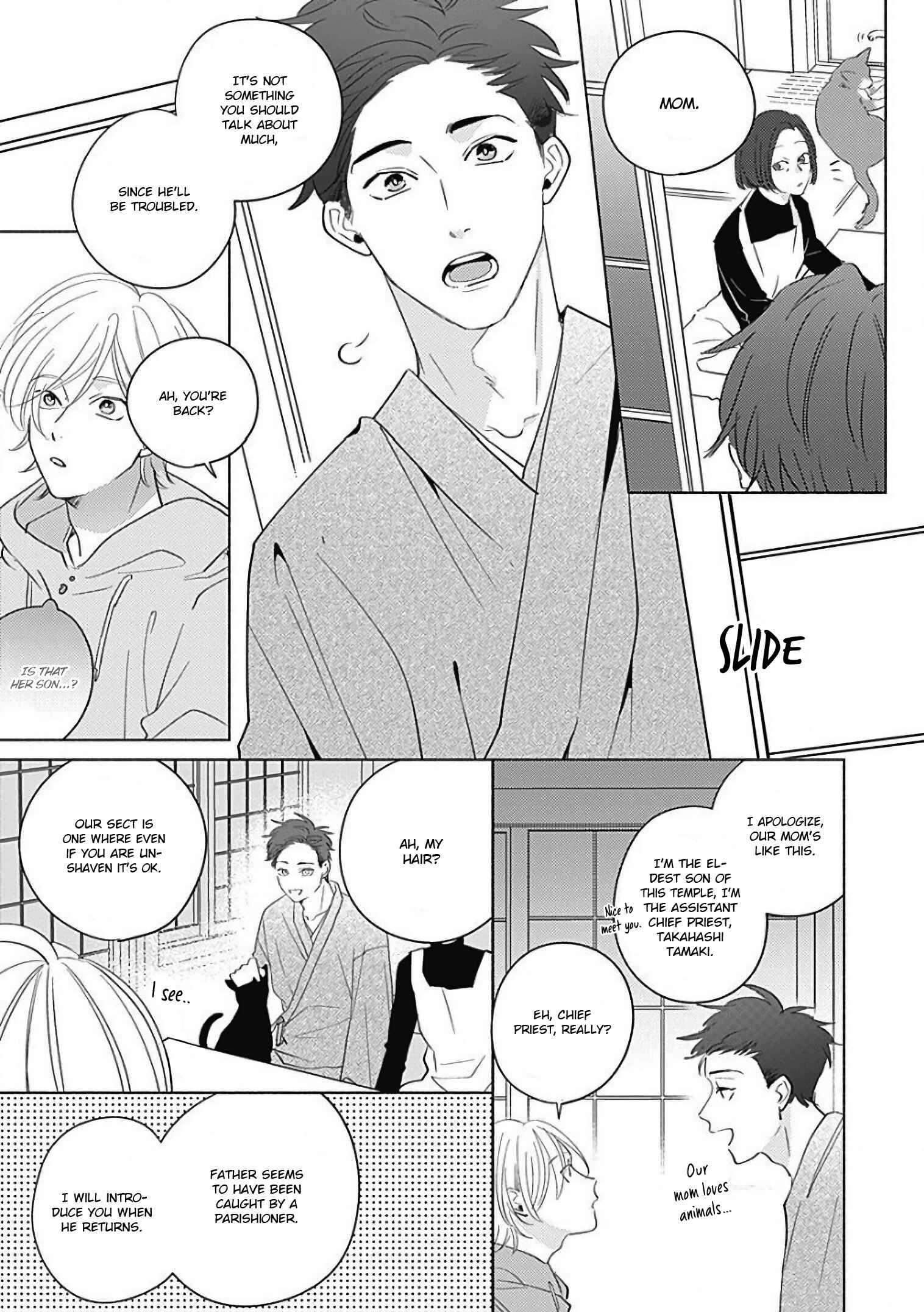 Page 23 Chapter 1 Yakimochi wa Kitsuneiro