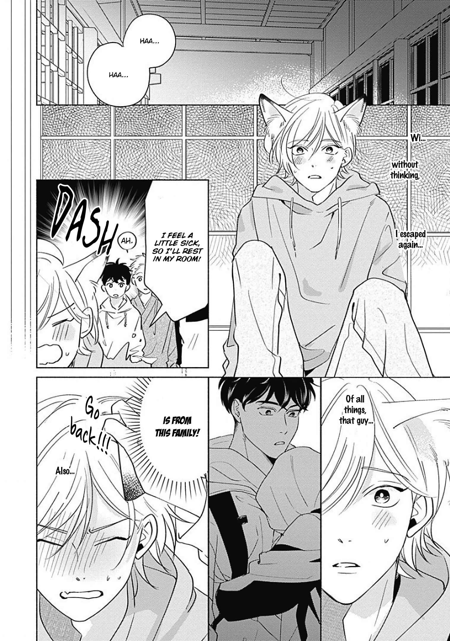 Page 28 Chapter 1 Yakimochi wa Kitsuneiro