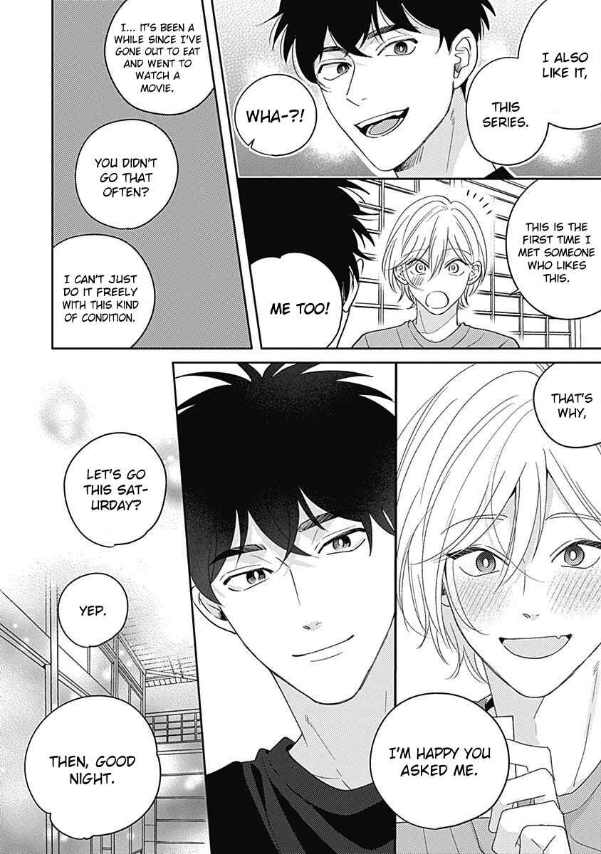Page 12 Chapter 4 Yakimochi wa Kitsuneiro