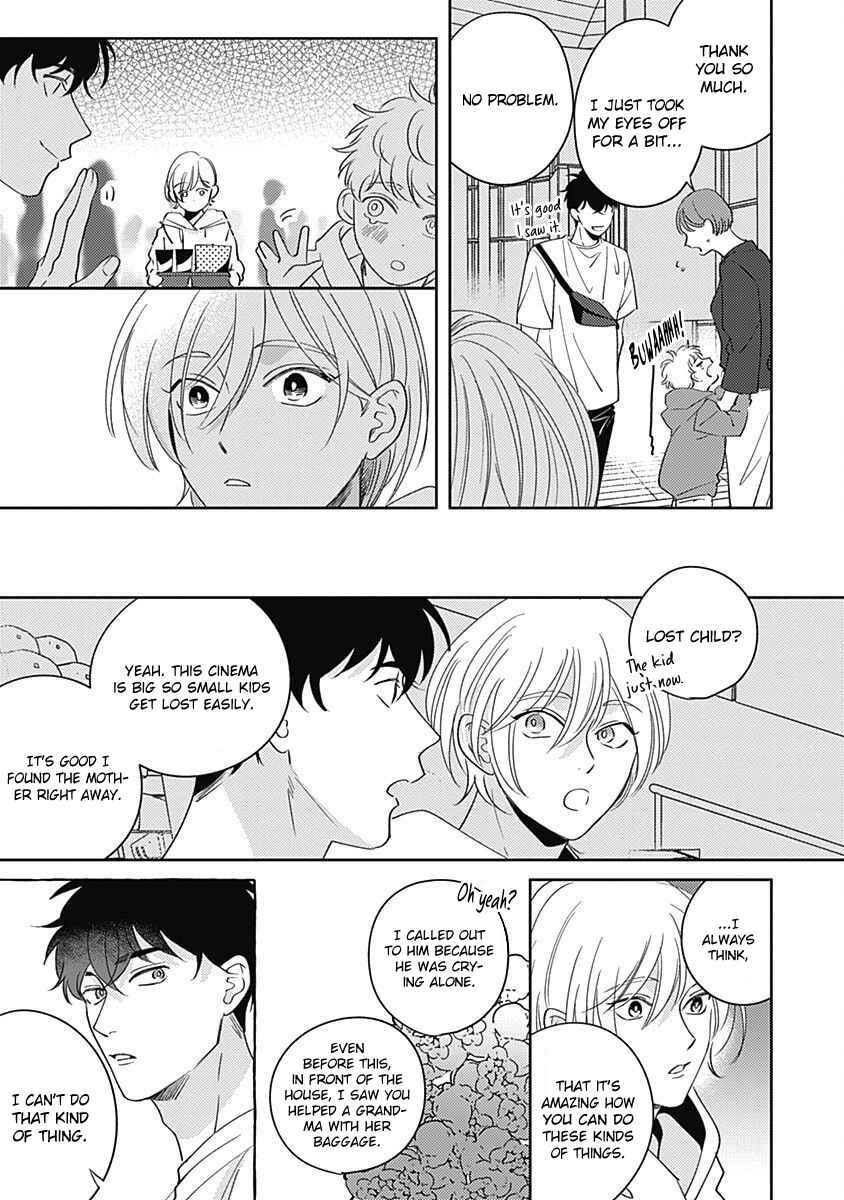 Page 15 Chapter 4 Yakimochi wa Kitsuneiro