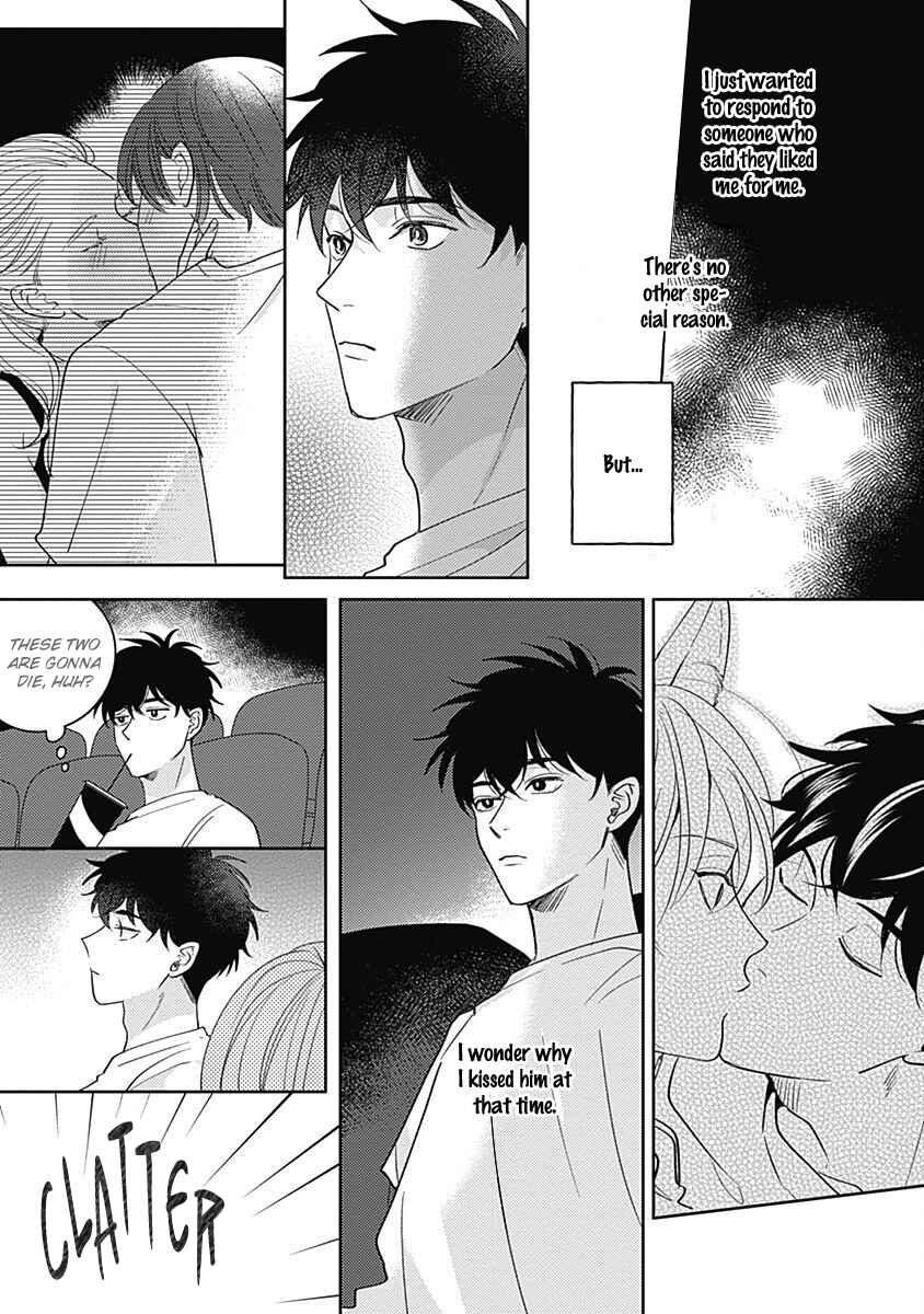 Page 19 Chapter 4 Yakimochi wa Kitsuneiro