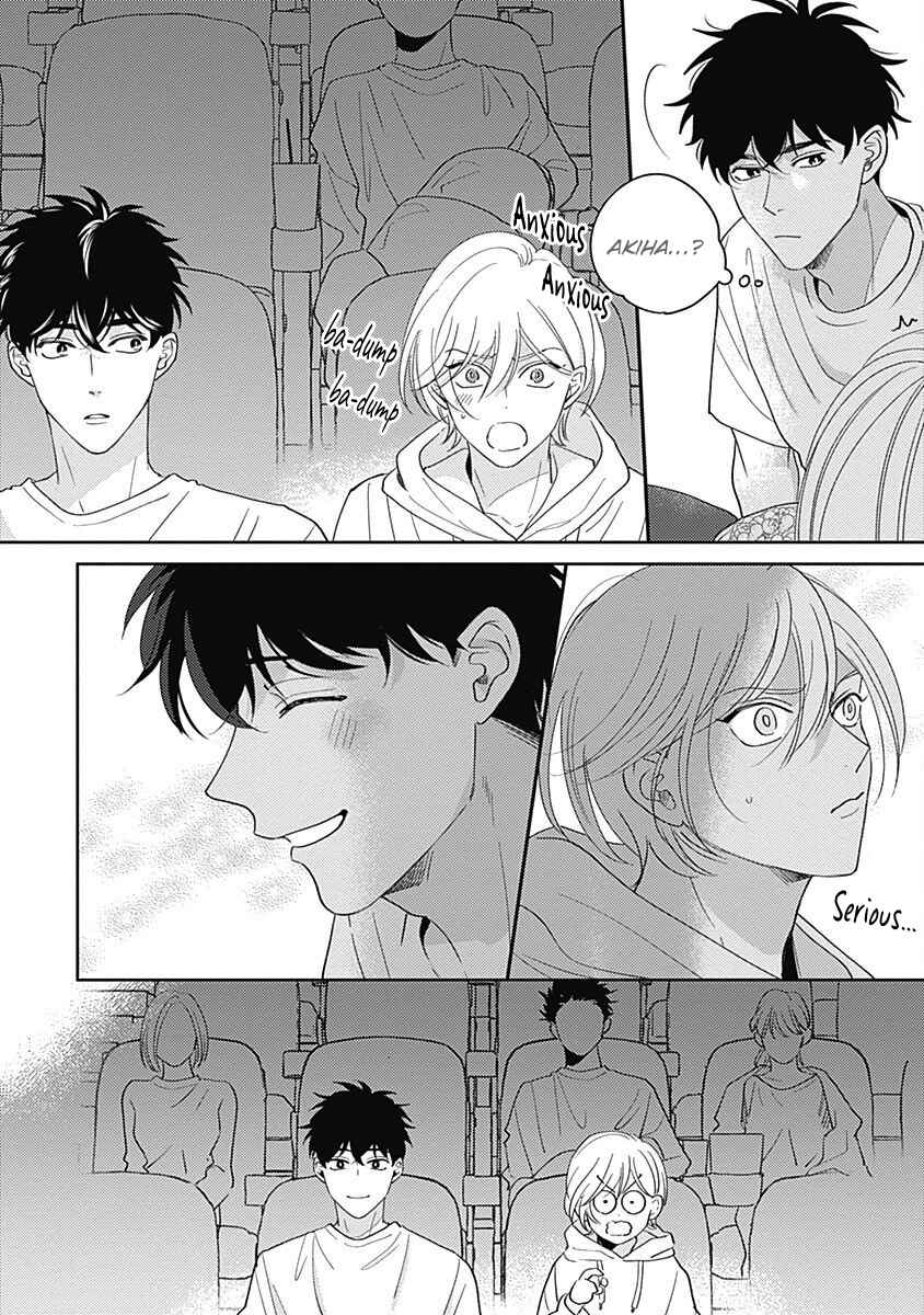 Page 20 Chapter 4 Yakimochi wa Kitsuneiro