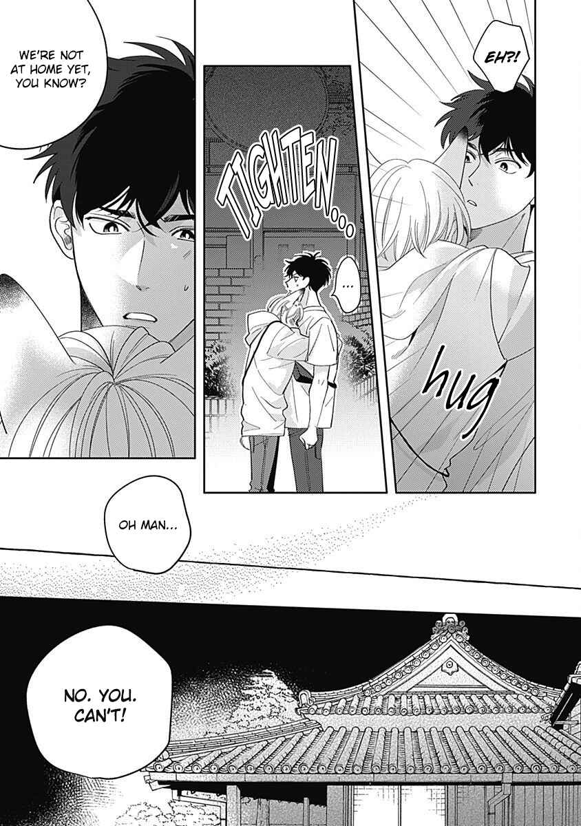 Page 23 Chapter 4 Yakimochi wa Kitsuneiro