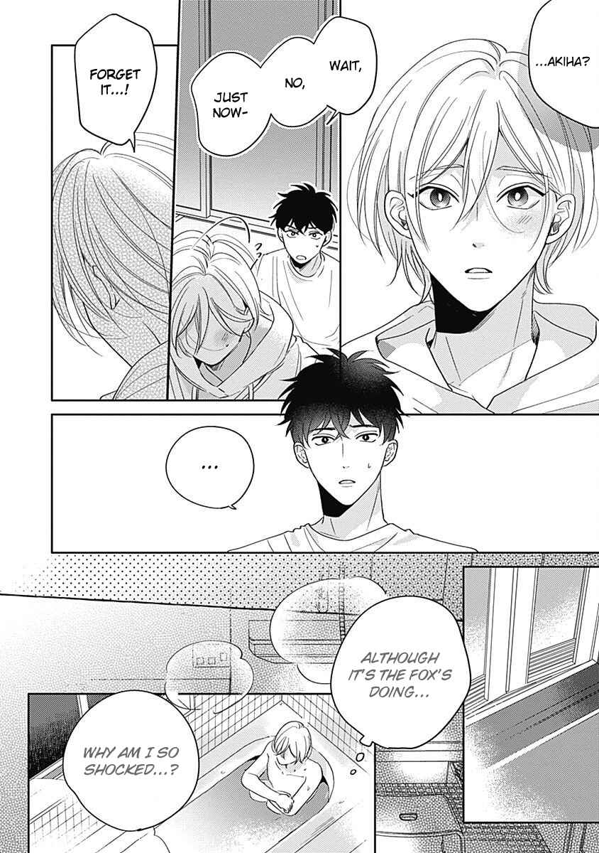 Page 26 Chapter 4 Yakimochi wa Kitsuneiro
