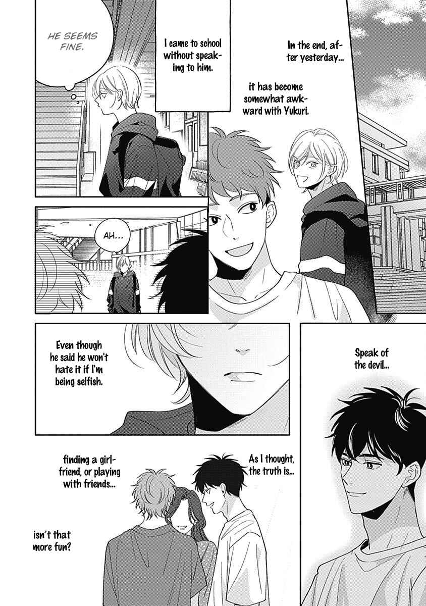 Page 28 Chapter 4 Yakimochi wa Kitsuneiro