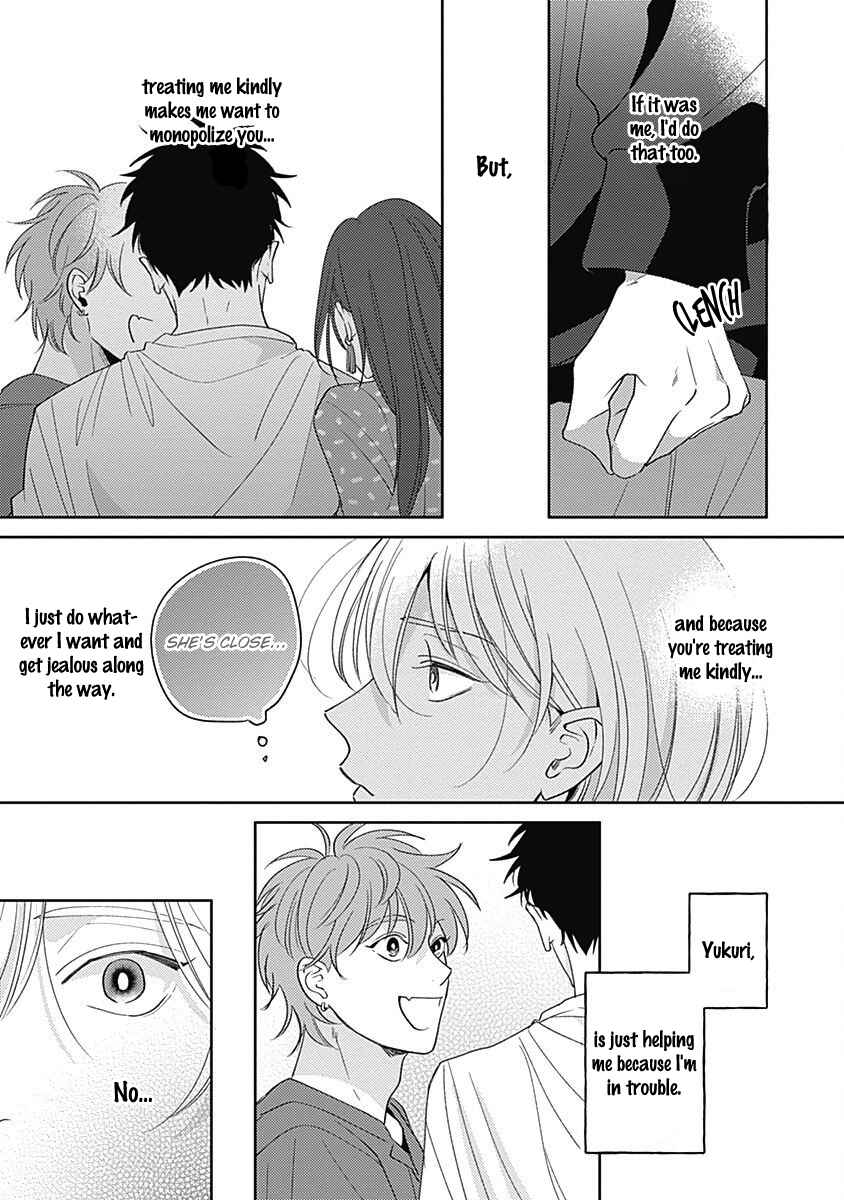 Page 29 Chapter 4 Yakimochi wa Kitsuneiro
