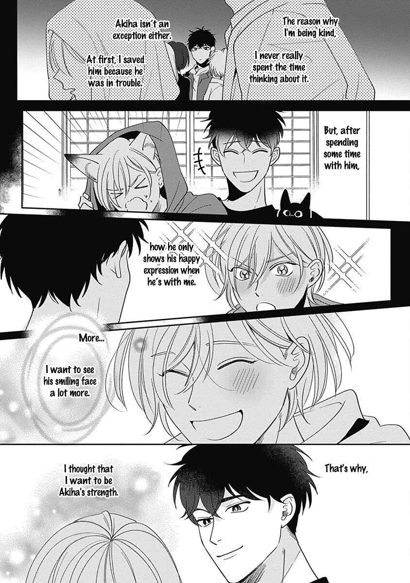 Page 37 Chapter 4 Yakimochi wa Kitsuneiro