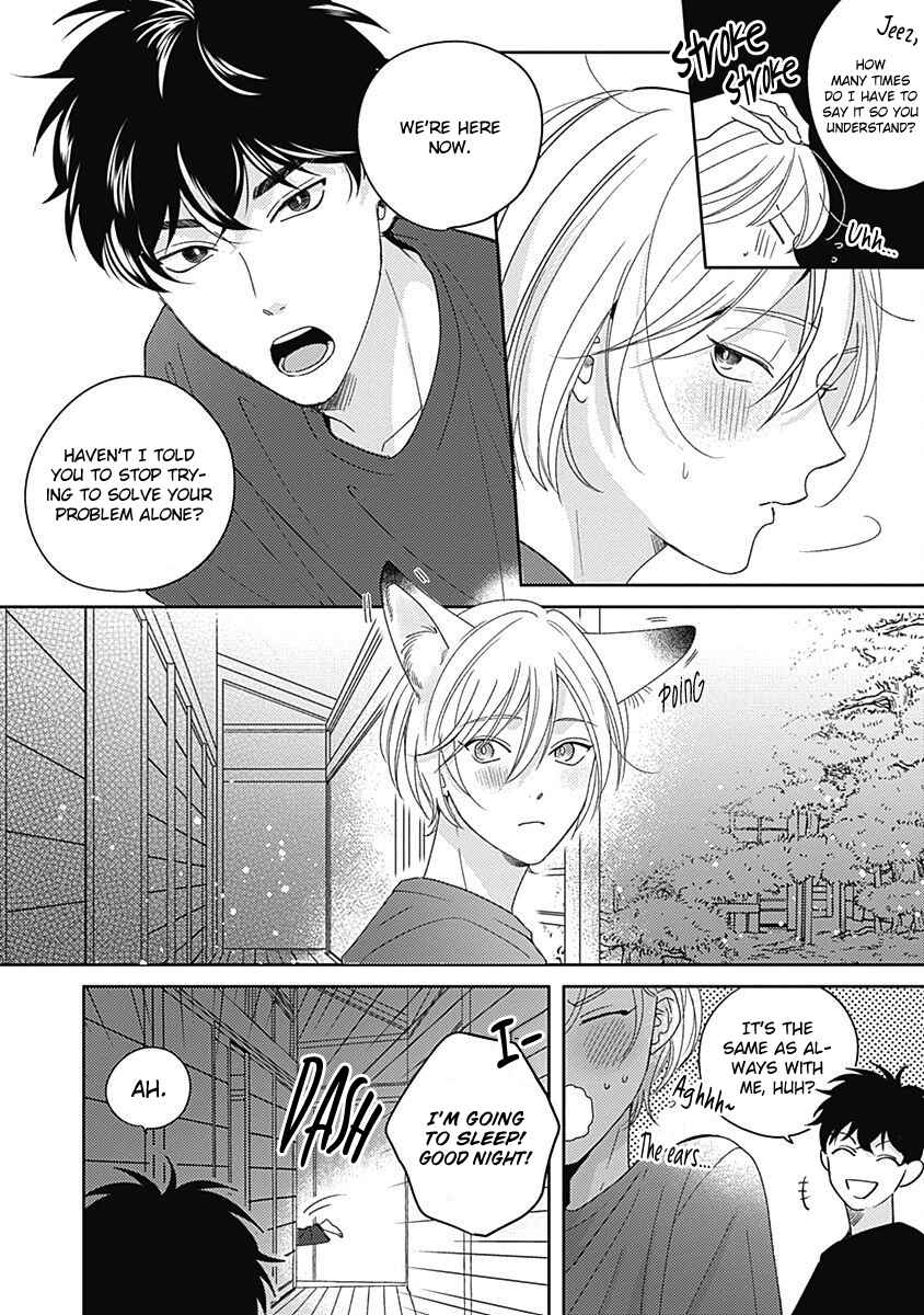 Page 8 Chapter 4 Yakimochi wa Kitsuneiro
