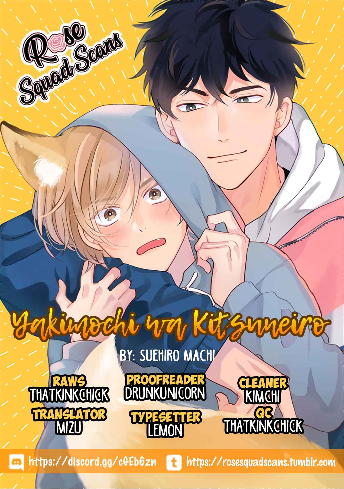 Page 1 Chapter 5 Yakimochi wa Kitsuneiro