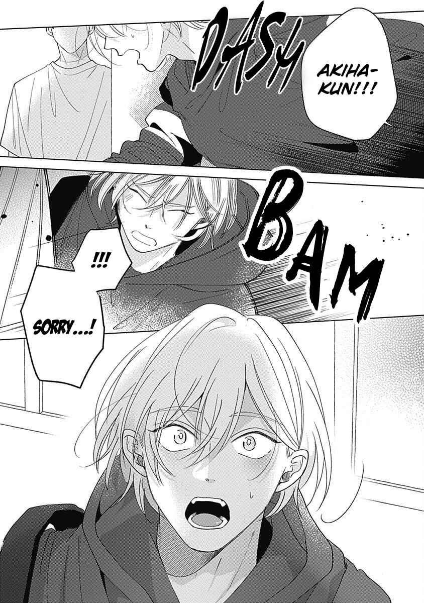 Page 13 Chapter 5 Yakimochi wa Kitsuneiro