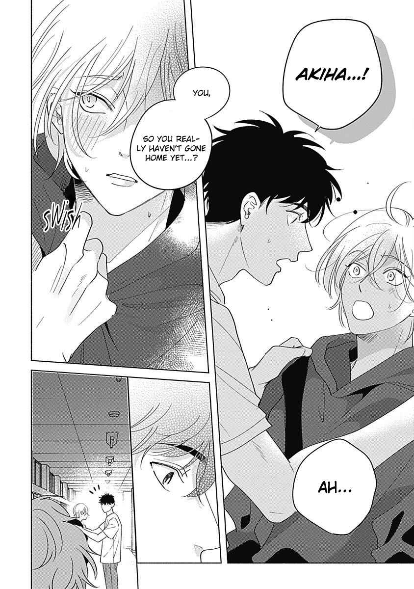 Page 14 Chapter 5 Yakimochi wa Kitsuneiro