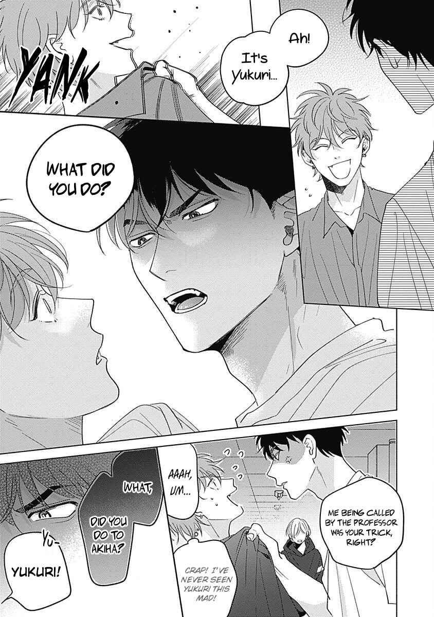Page 15 Chapter 5 Yakimochi wa Kitsuneiro