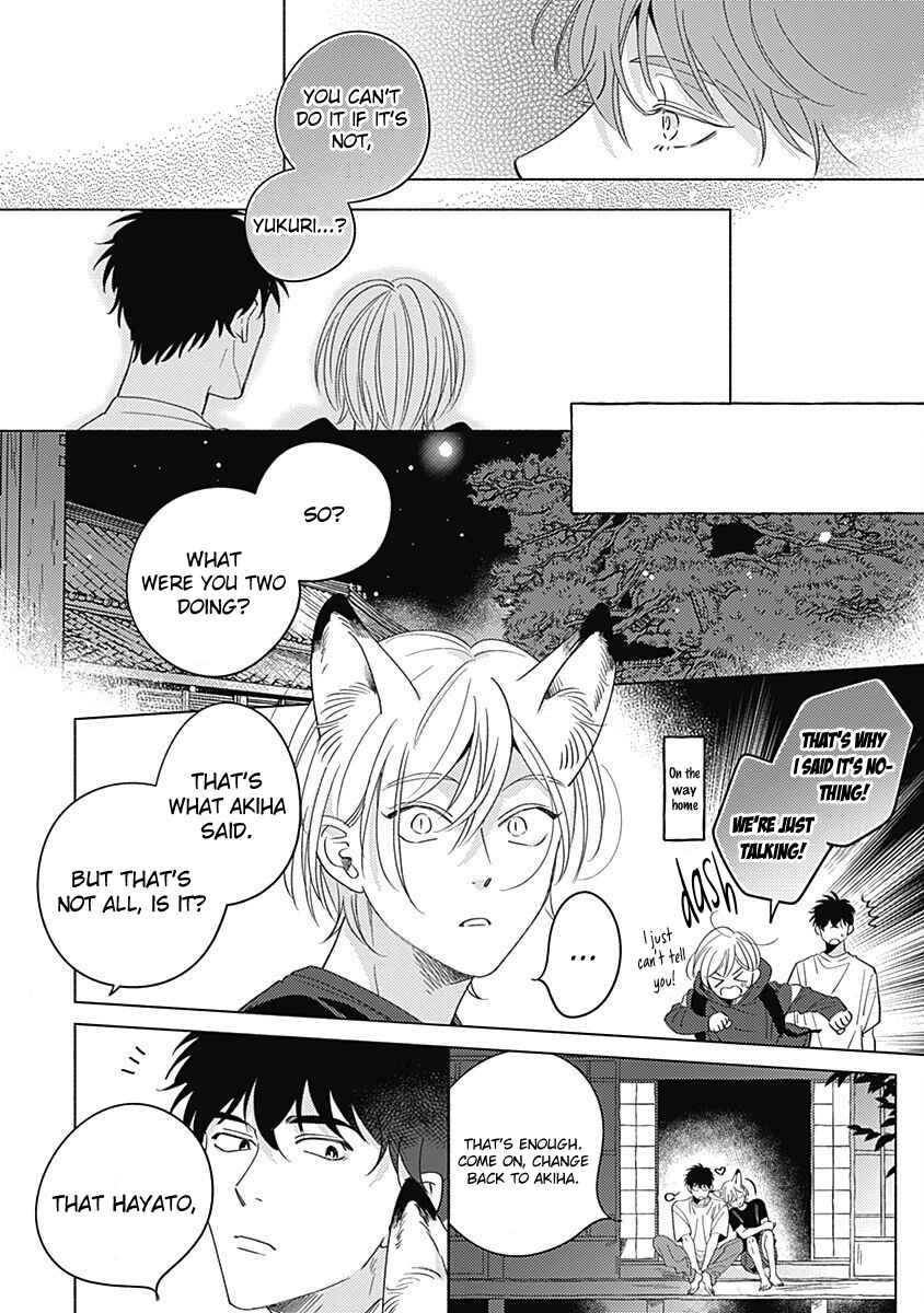 Page 18 Chapter 5 Yakimochi wa Kitsuneiro