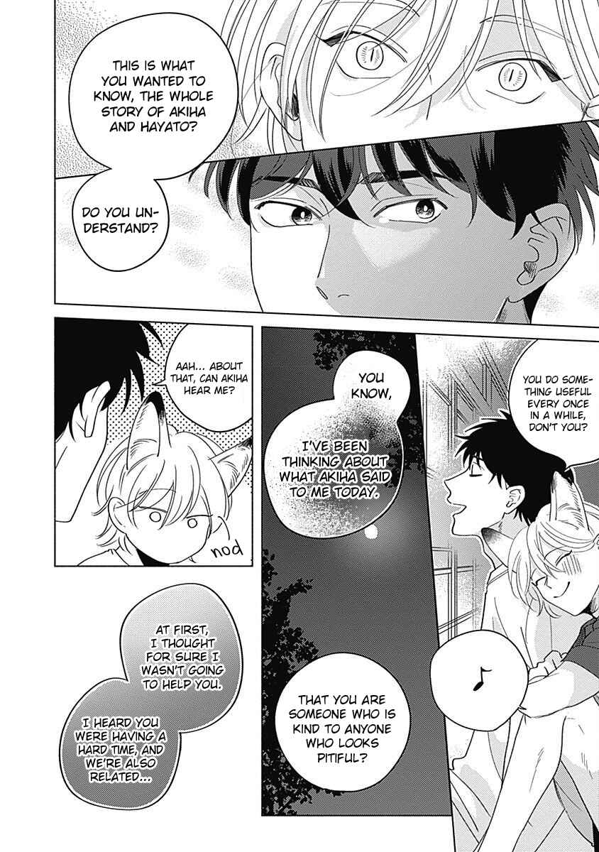 Page 20 Chapter 5 Yakimochi wa Kitsuneiro
