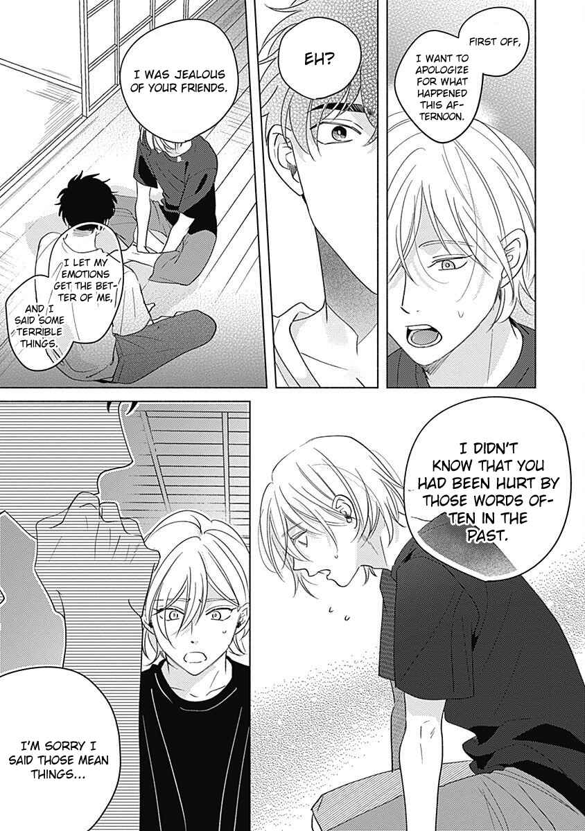 Page 25 Chapter 5 Yakimochi wa Kitsuneiro