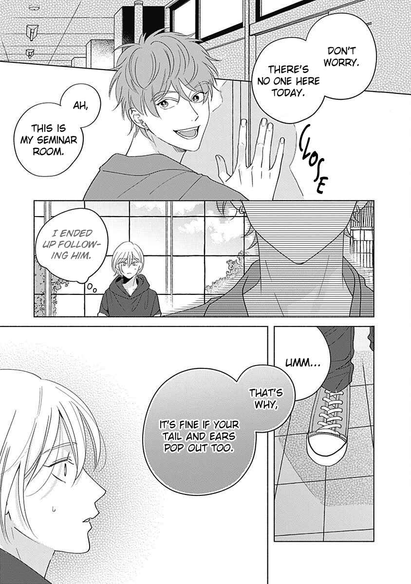 Page 5 Chapter 5 Yakimochi wa Kitsuneiro