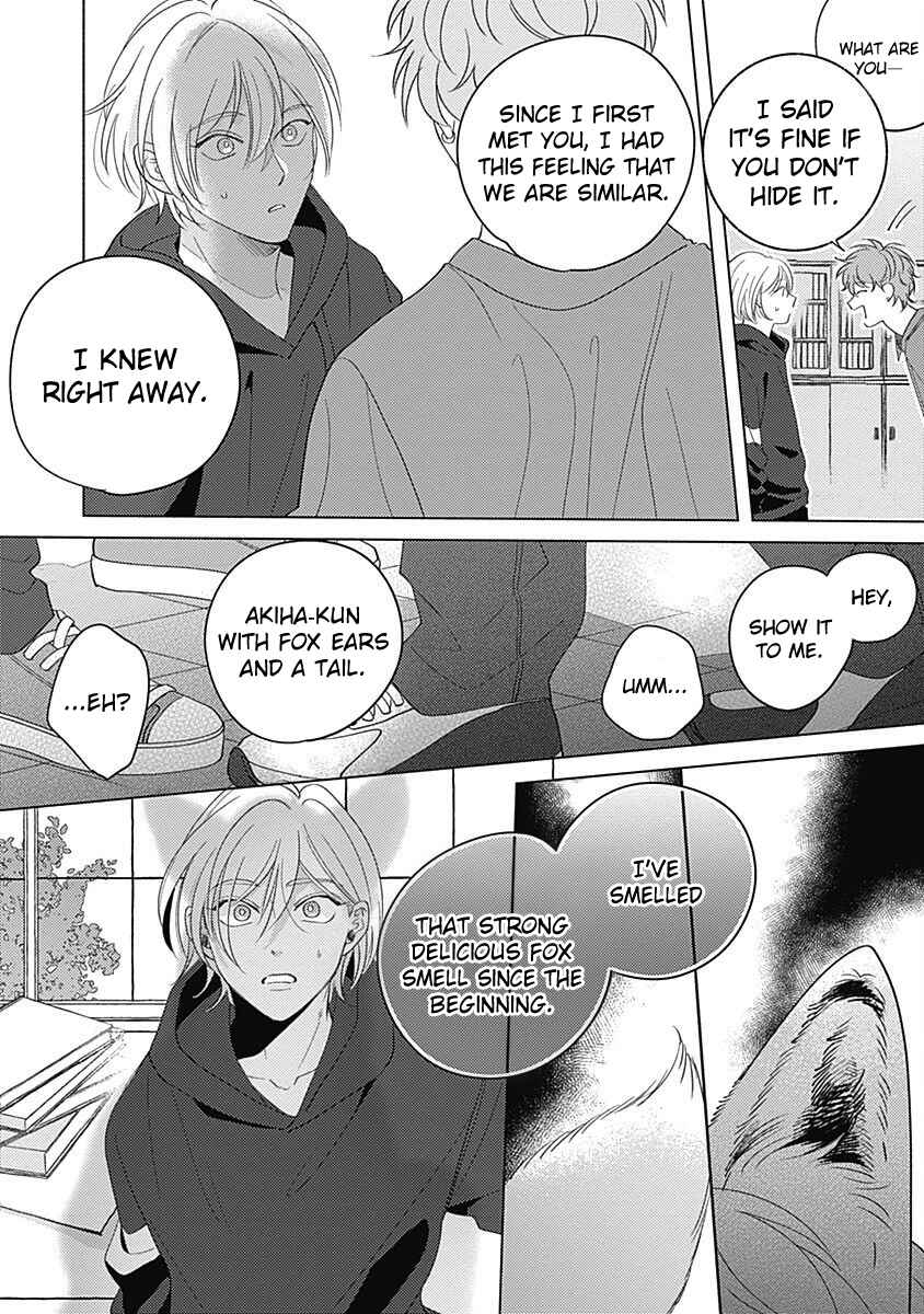 Page 6 Chapter 5 Yakimochi wa Kitsuneiro