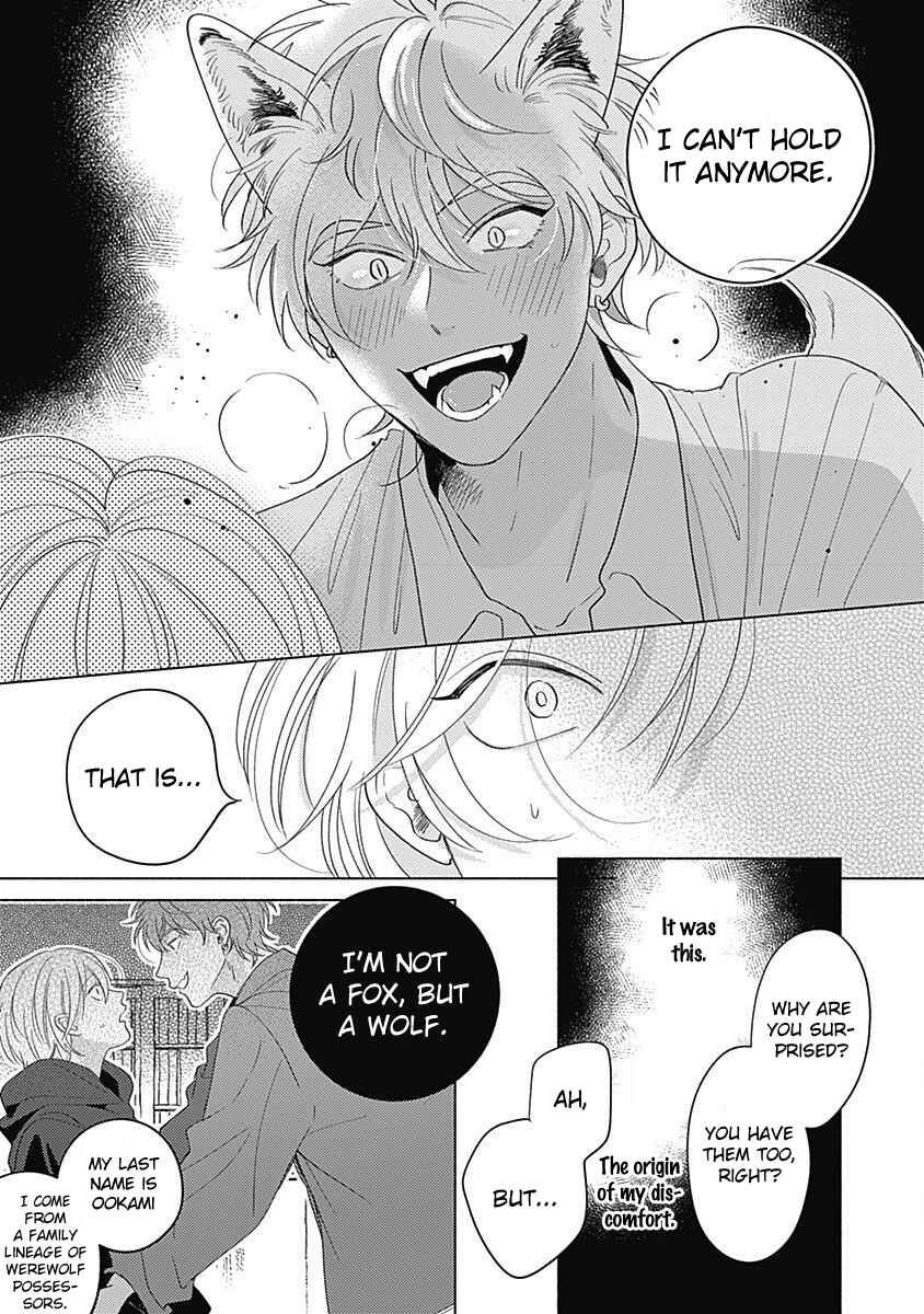 Page 7 Chapter 5 Yakimochi wa Kitsuneiro