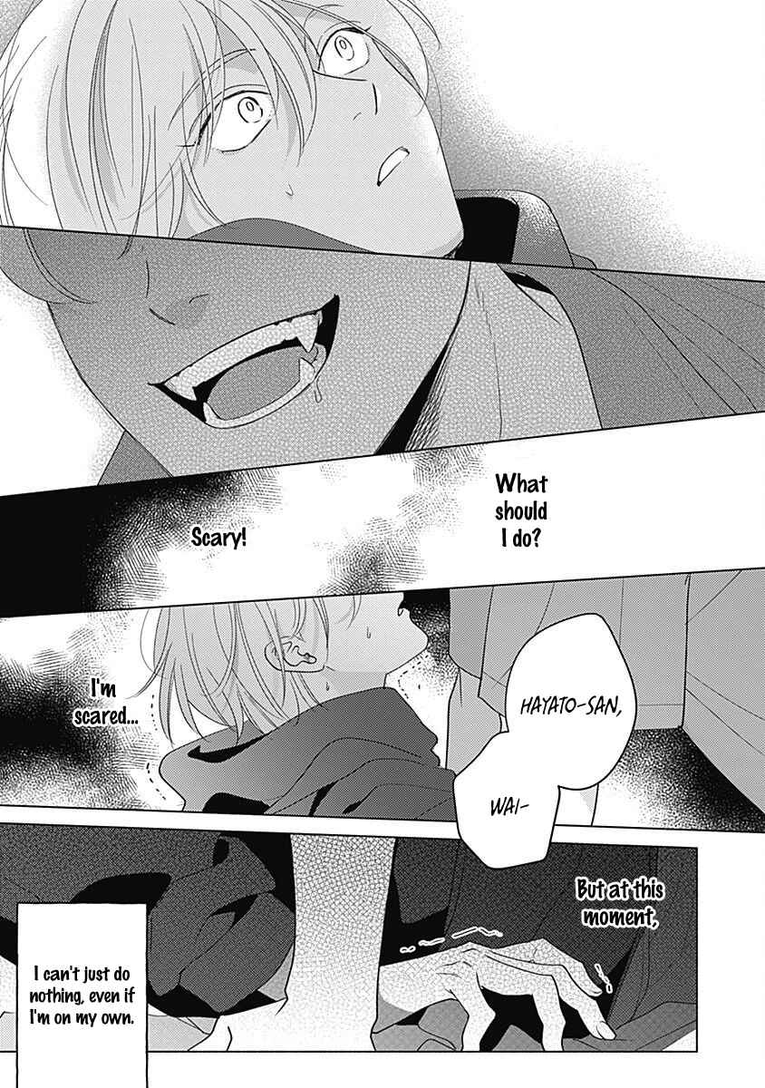 Page 9 Chapter 5 Yakimochi wa Kitsuneiro