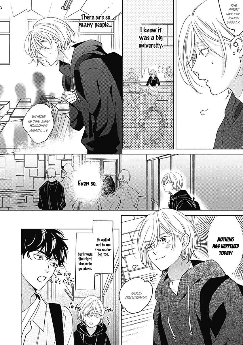 Page 11 Chapter 2 Yakimochi wa Kitsuneiro