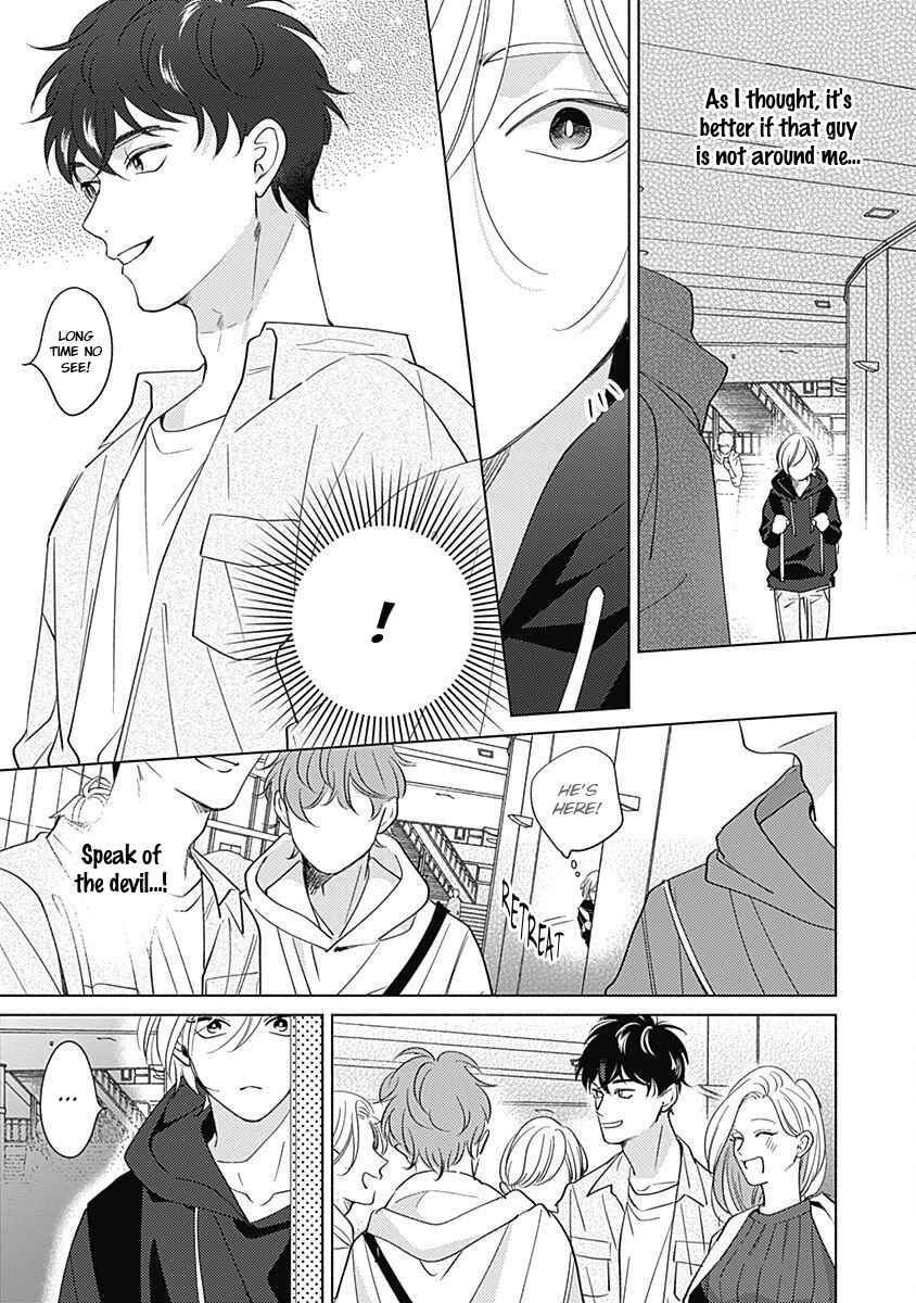 Page 12 Chapter 2 Yakimochi wa Kitsuneiro