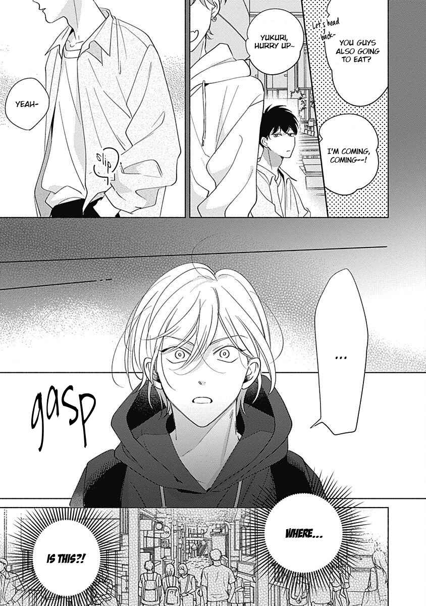 Page 18 Chapter 2 Yakimochi wa Kitsuneiro