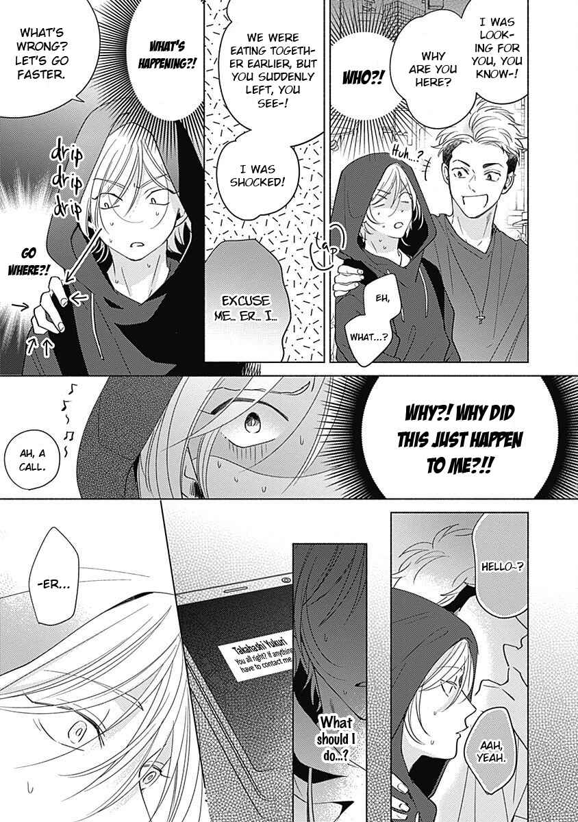 Page 20 Chapter 2 Yakimochi wa Kitsuneiro
