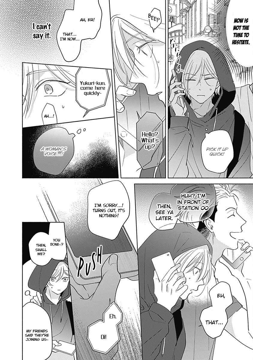 Page 21 Chapter 2 Yakimochi wa Kitsuneiro