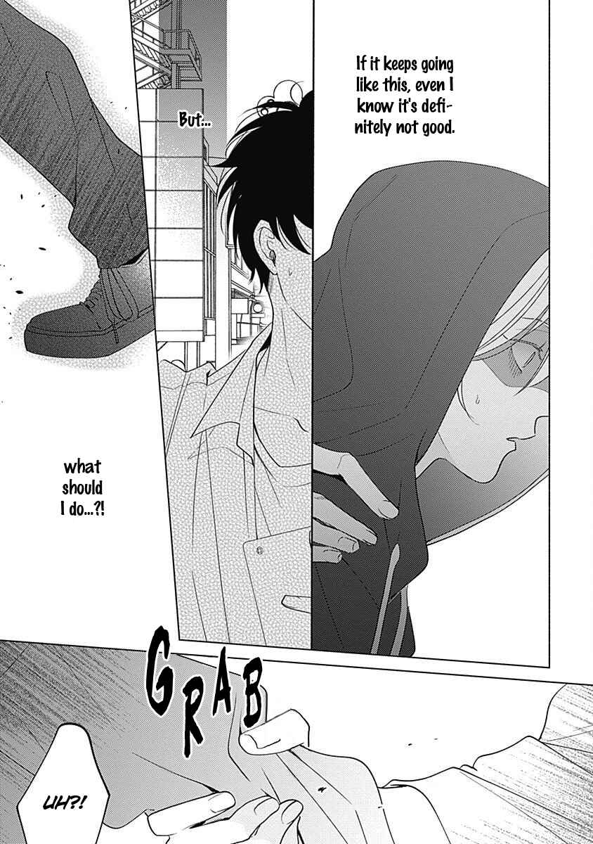 Page 22 Chapter 2 Yakimochi wa Kitsuneiro
