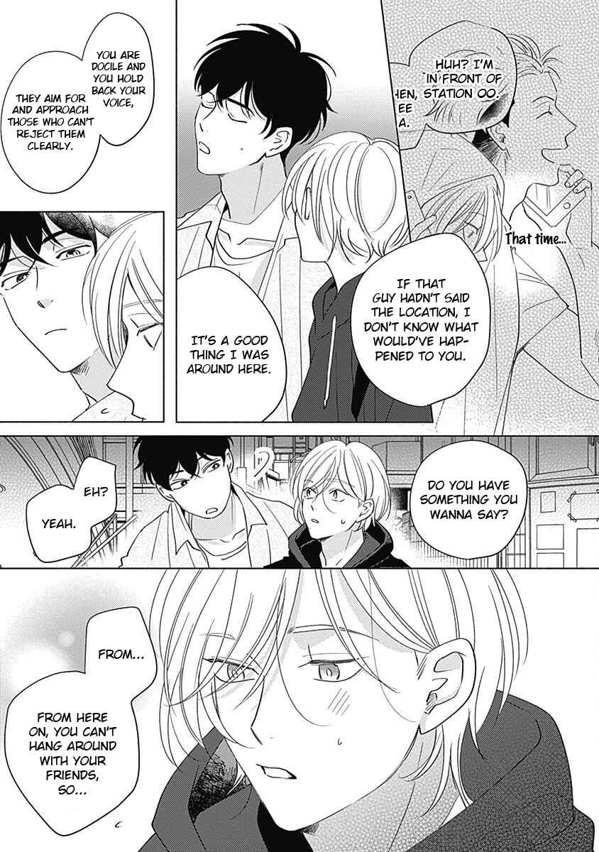 Page 24 Chapter 2 Yakimochi wa Kitsuneiro
