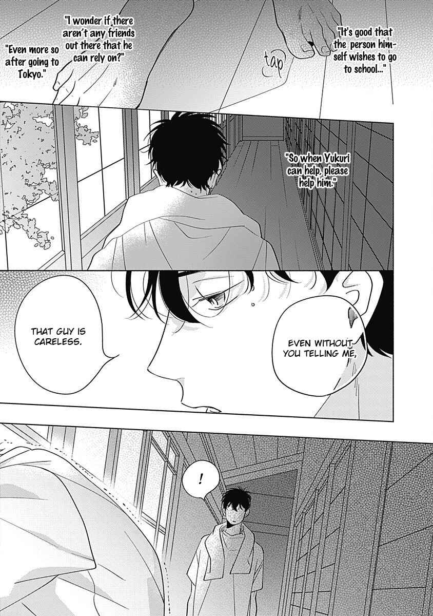 Page 28 Chapter 2 Yakimochi wa Kitsuneiro