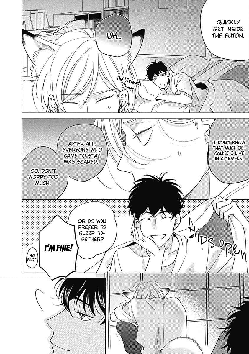 Page 31 Chapter 2 Yakimochi wa Kitsuneiro