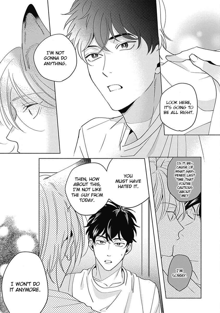 Page 32 Chapter 2 Yakimochi wa Kitsuneiro
