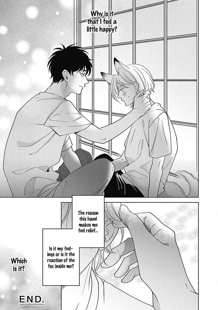 Page 34 Chapter 2 Yakimochi wa Kitsuneiro