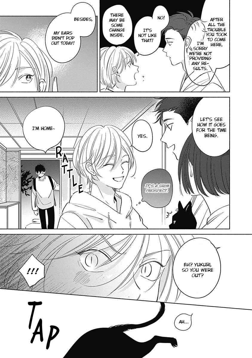 Page 4 Chapter 2 Yakimochi wa Kitsuneiro