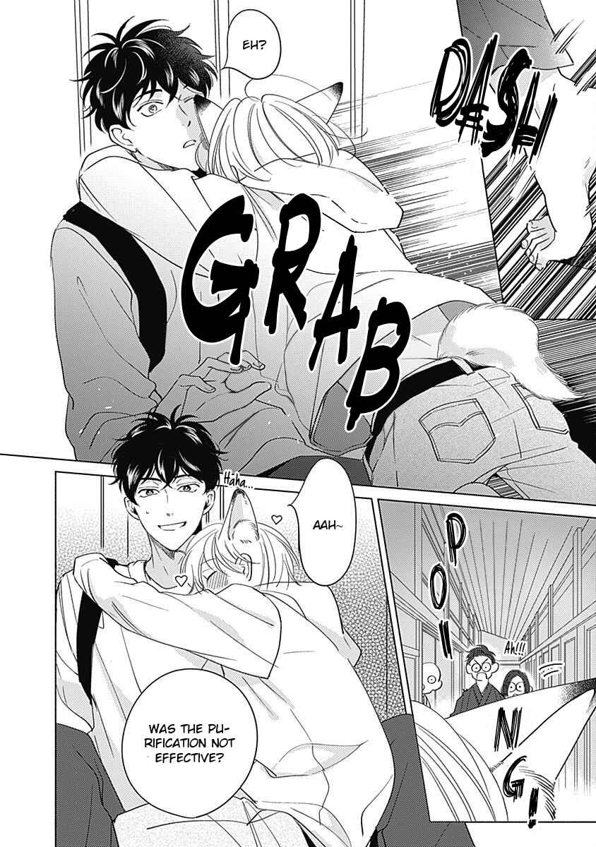 Page 5 Chapter 2 Yakimochi wa Kitsuneiro