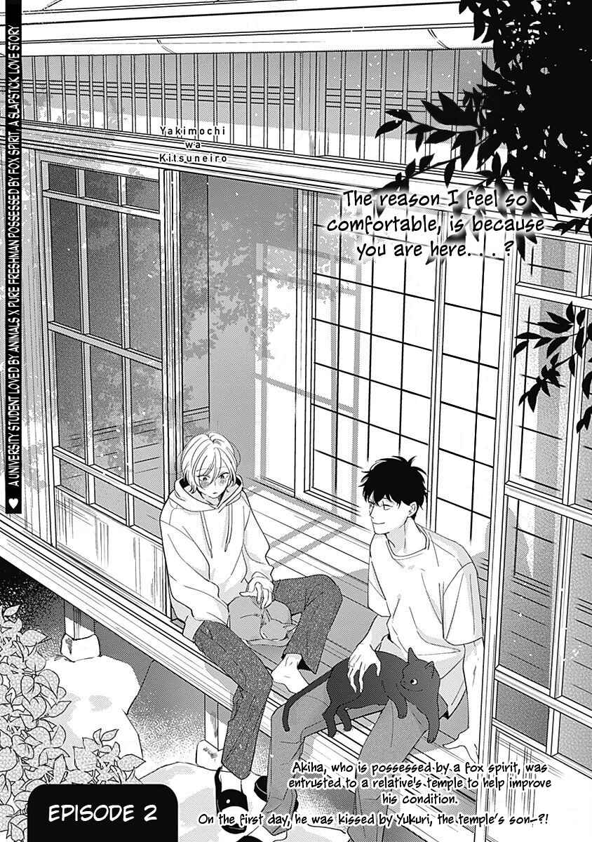 Page 6 Chapter 2 Yakimochi wa Kitsuneiro