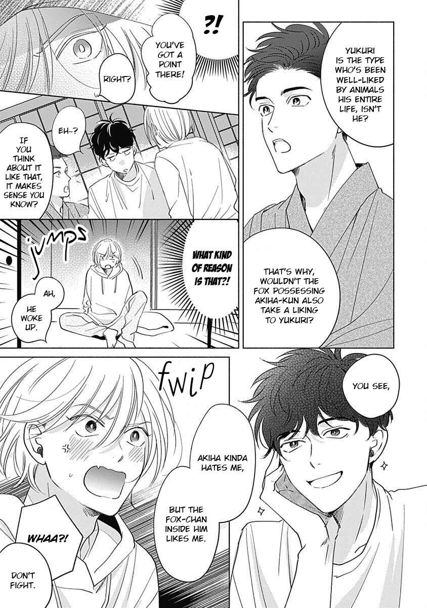 Page 8 Chapter 2 Yakimochi wa Kitsuneiro