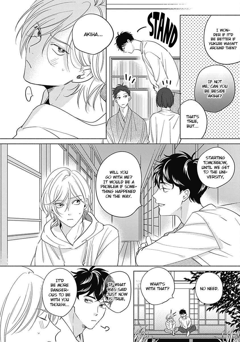 Page 9 Chapter 2 Yakimochi wa Kitsuneiro