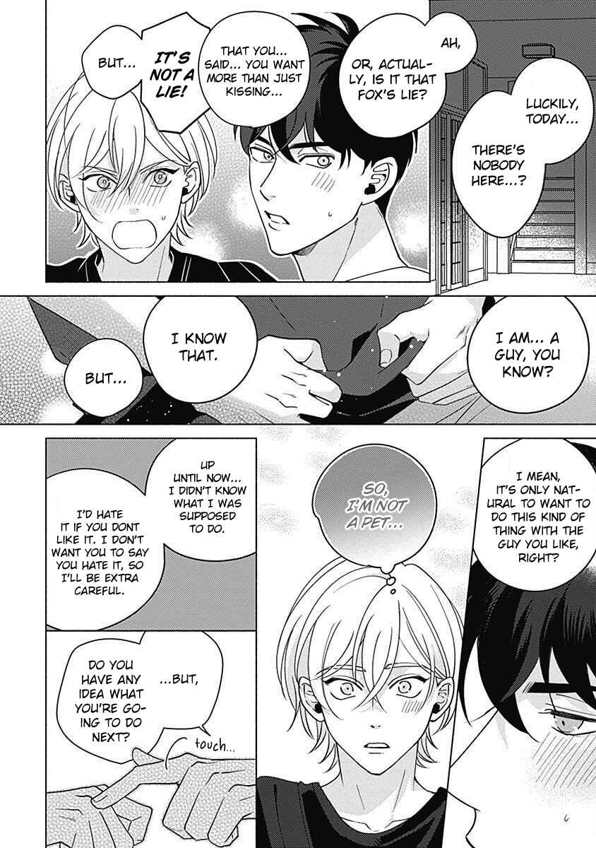 Page 11 Chapter 5.5 Yakimochi wa Kitsuneiro