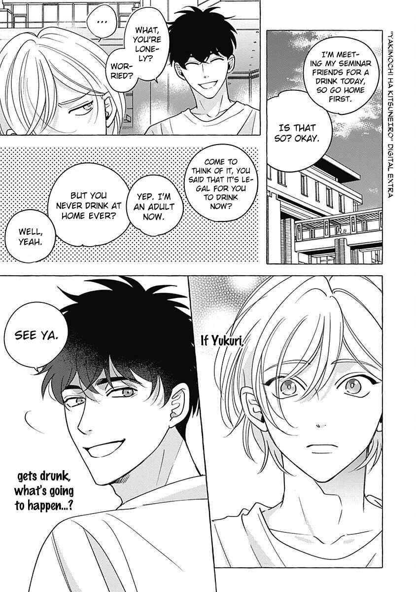 Page 20 Chapter 5.5 Yakimochi wa Kitsuneiro