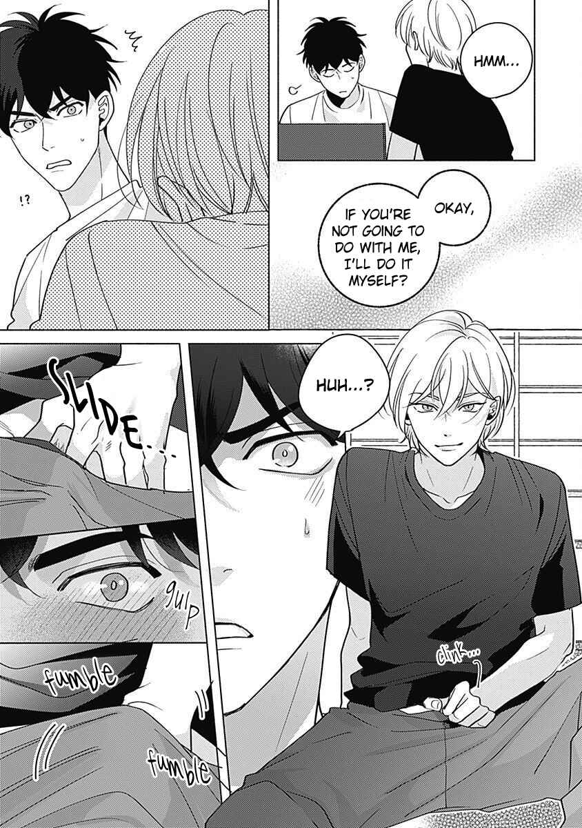 Page 8 Chapter 5.5 Yakimochi wa Kitsuneiro