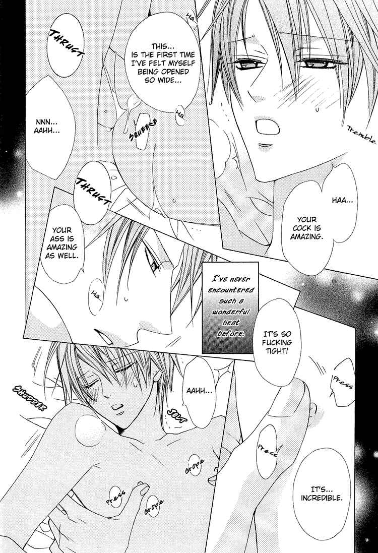 Page 11 Chapter 3 Bitter: Kare no Hisoyaka na Seppun