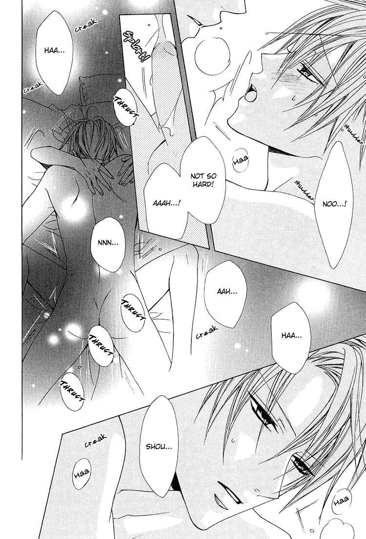 Page 13 Chapter 3 Bitter: Kare no Hisoyaka na Seppun