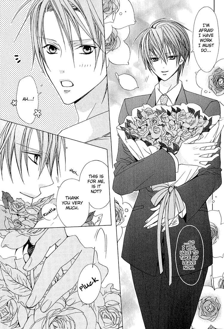 Page 18 Chapter 3 Bitter: Kare no Hisoyaka na Seppun