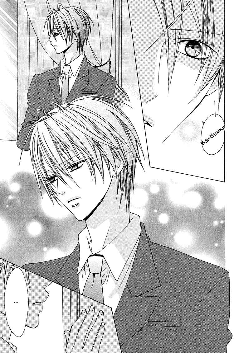 Page 28 Chapter 3 Bitter: Kare no Hisoyaka na Seppun