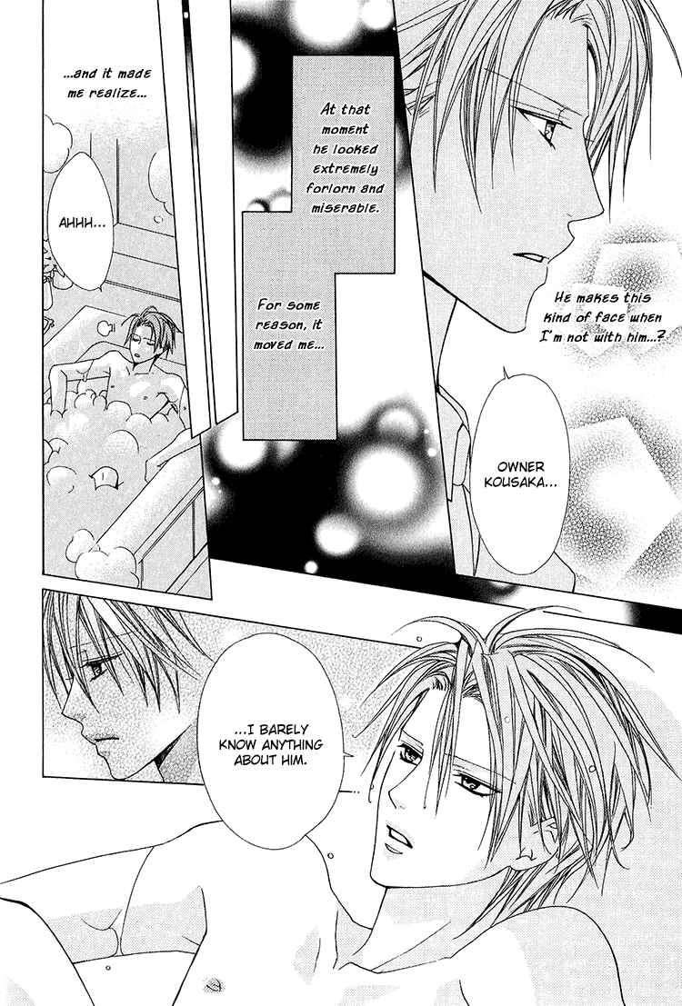 Page 29 Chapter 3 Bitter: Kare no Hisoyaka na Seppun