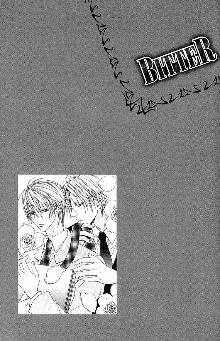 Page 38 Chapter 3 Bitter: Kare no Hisoyaka na Seppun