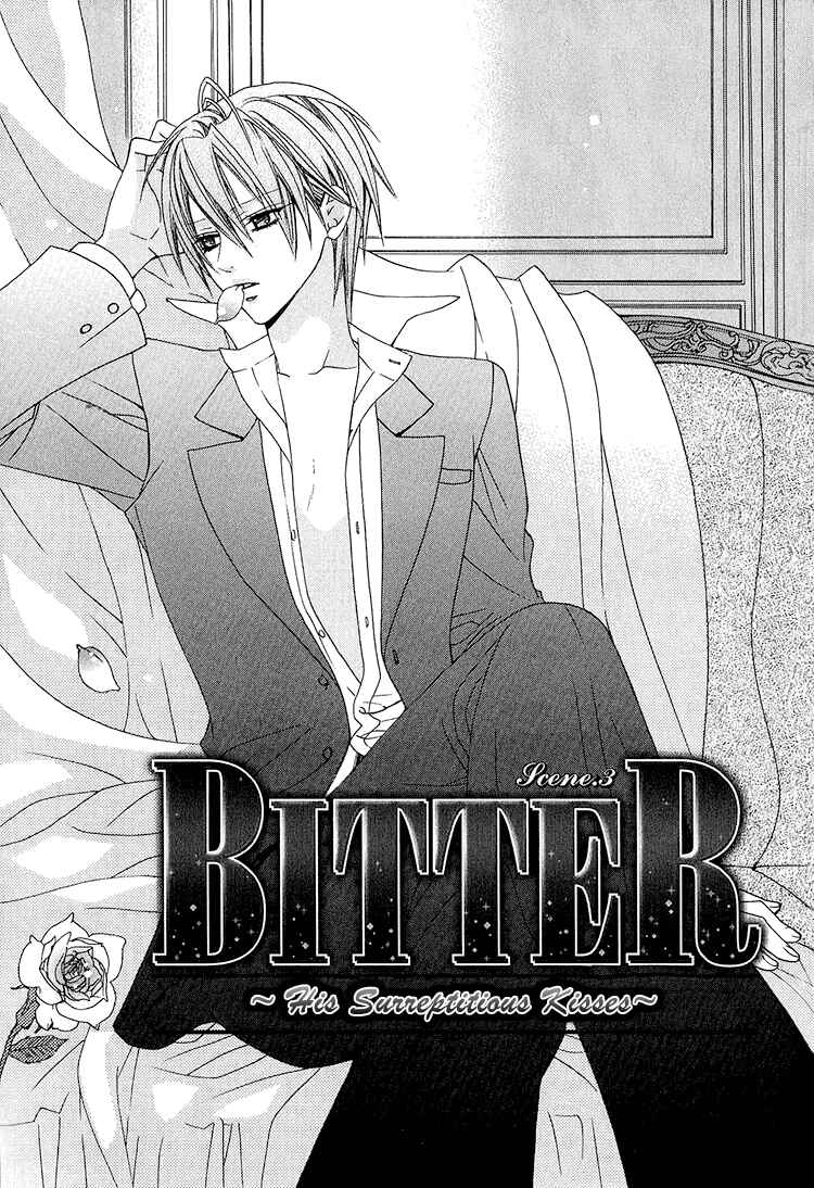 Page 6 Chapter 3 Bitter: Kare no Hisoyaka na Seppun